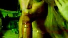 Vitka porno hd famil ...