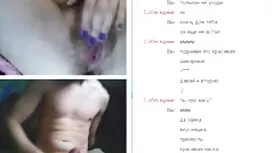 Vruća brazilska ljep ...