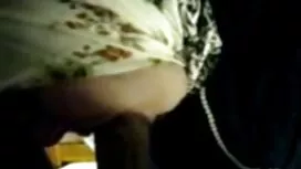 Upoznao sam porn fil ...
