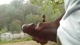 Lijepu video porno m ...